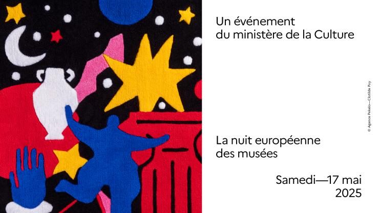 Nuit européenne des musées 2025 - musée d'art Hyacinthe Rigaud